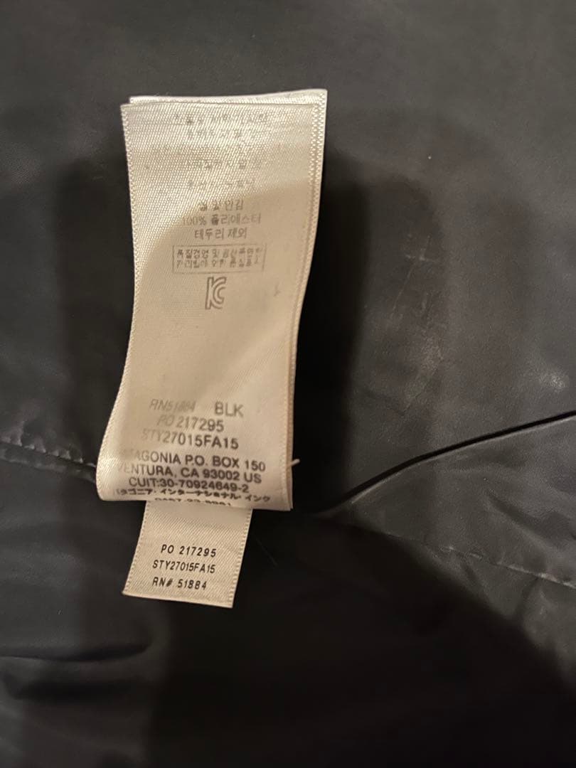 Patagonia ナイロンジャケット　黒　S マウンテンパーカー　3way