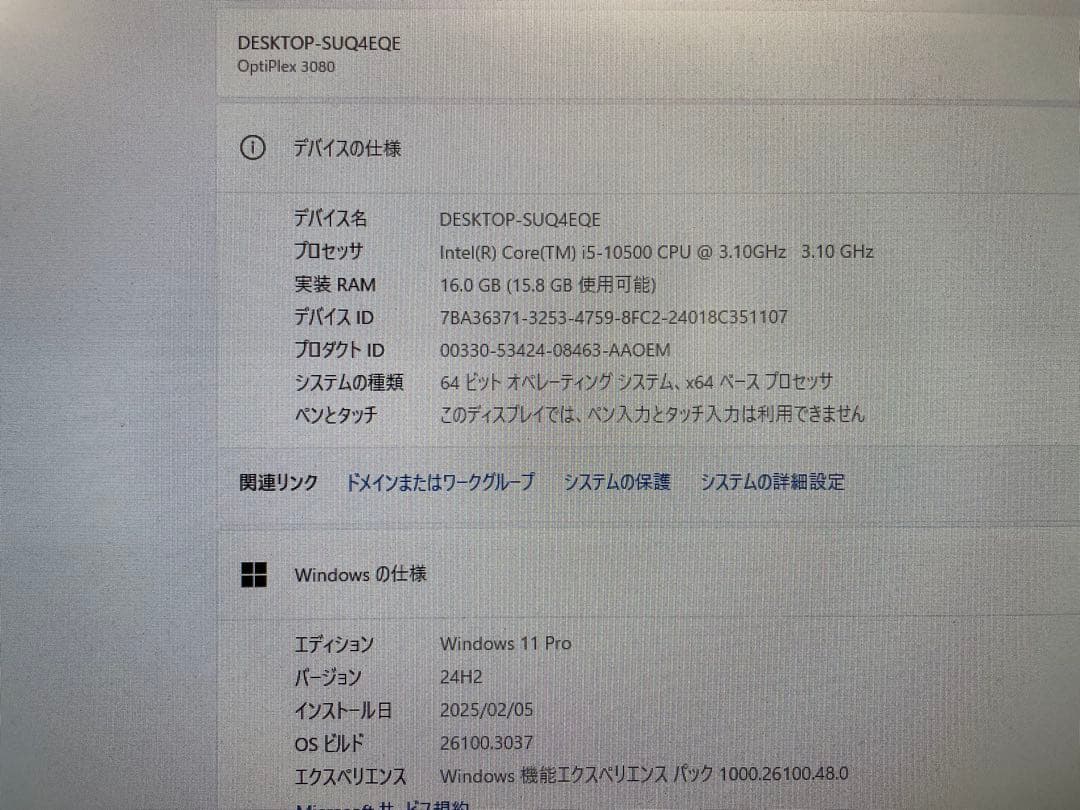 DELL optiplex3080 10世代i5 SSD512GB Win11