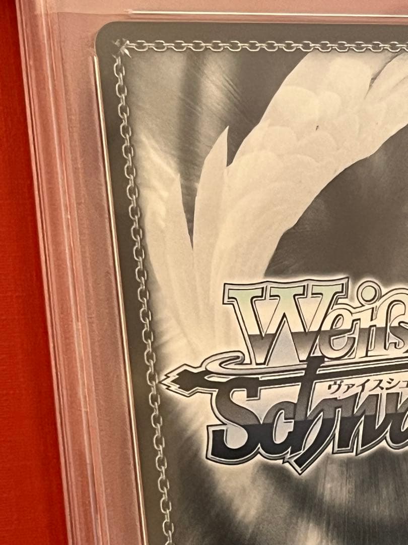 PSA10 道を飾る花桜 石動 双葉 SPヴァイスシュヴァルツ