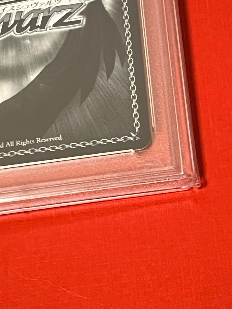 PSA10 道を飾る花桜 石動 双葉 SPヴァイスシュヴァルツ