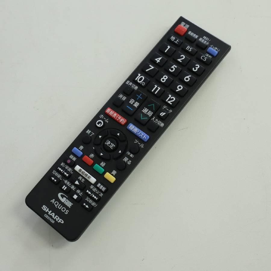 値下23年製 シャープ 42V型 フルHDテレビ 2T-C42BE1スタンド欠品