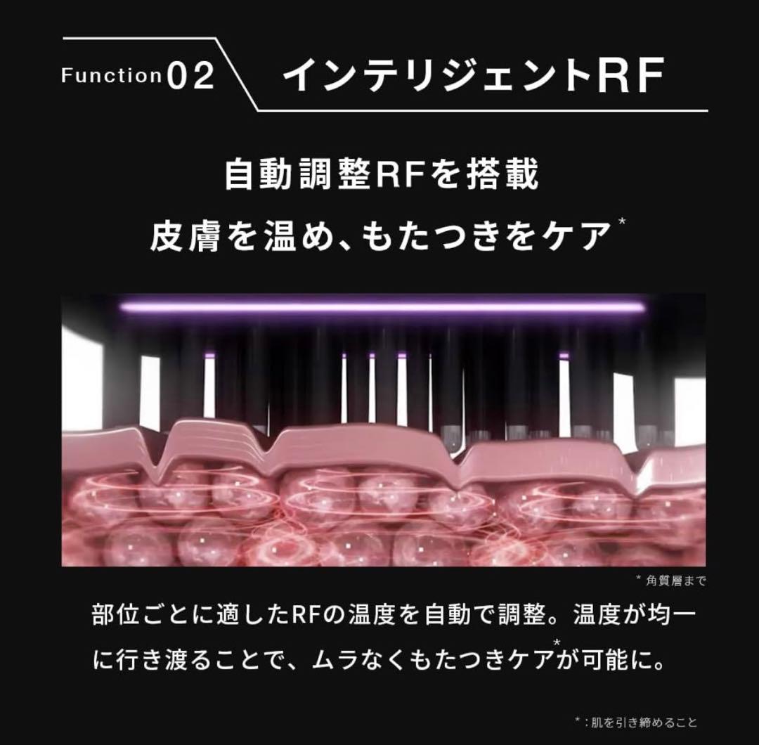 【新品未使用】ブライト　エレキブラシブラシ型美顔器　ELEKI BRUSH