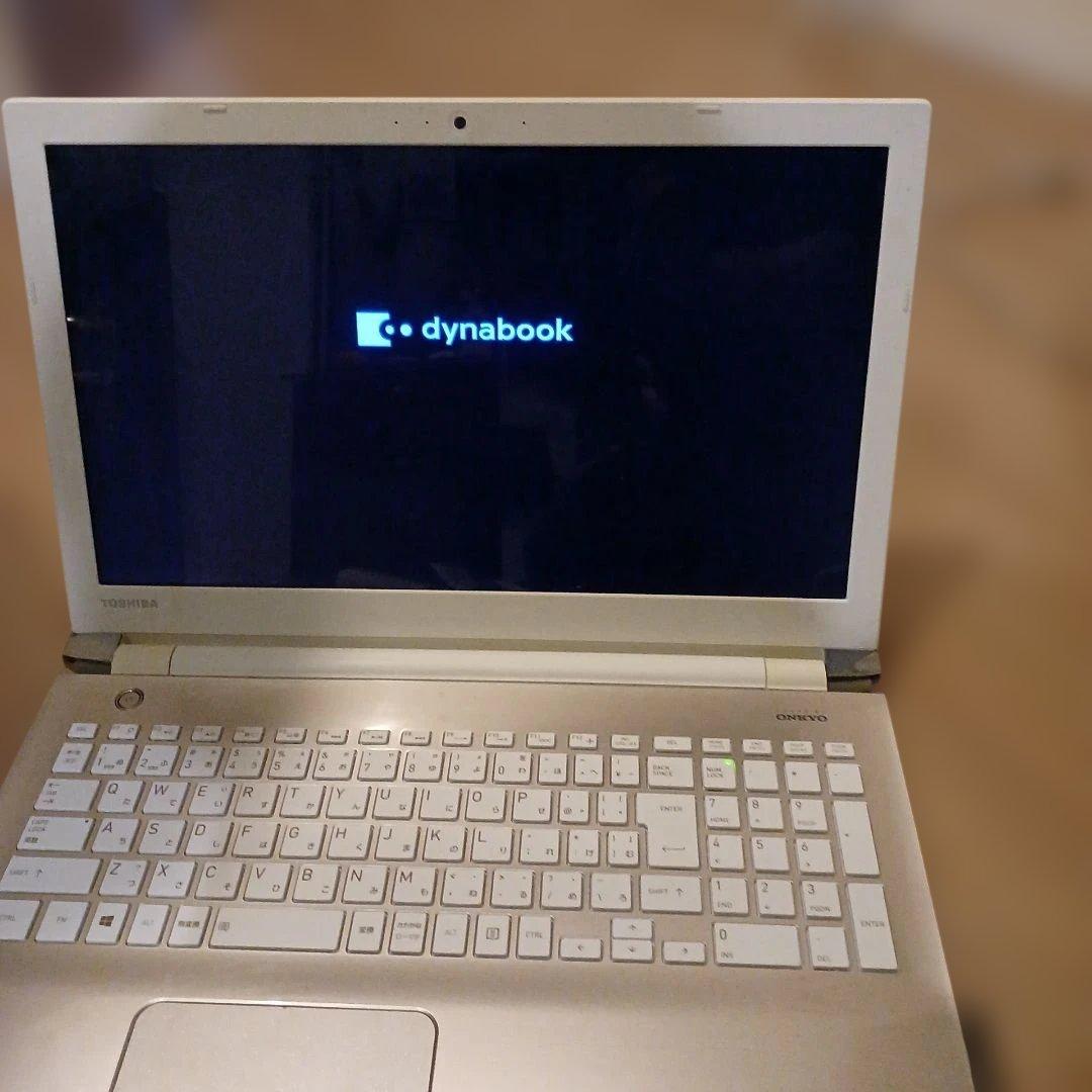 dynabook ノートPC シルバー ACアダプター付き
