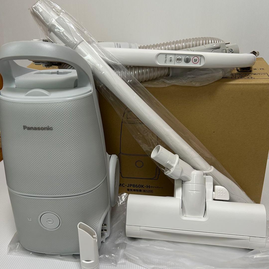 新品未使用品☆ パナソニック 掃除機 ライトグレー MC-JP860K-H