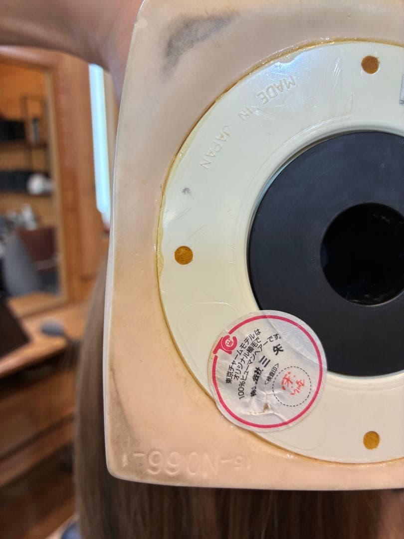 ブラウン ストレート セット練習用ロングウィッグ