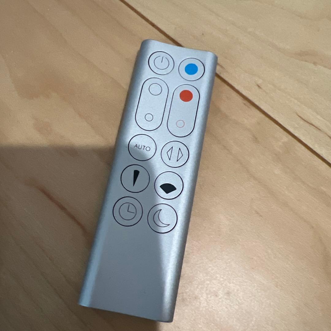 Dyson Pure Hot+Cool Link™ 空気清浄ファンヒーター ①