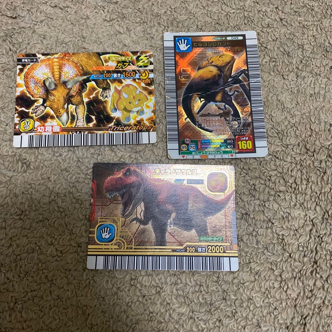 ムシキング 恐竜キング カードまとめ売り