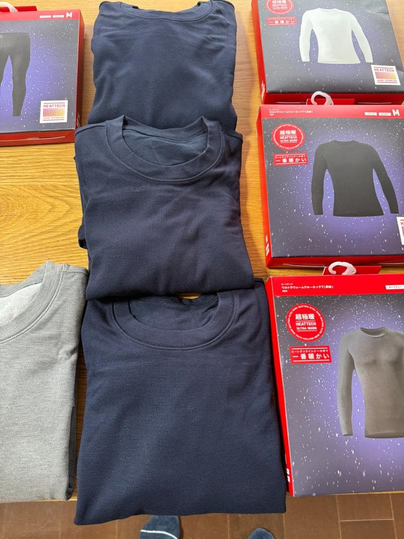 【新品未使用】UNIQLO 超極暖　ヒートテック