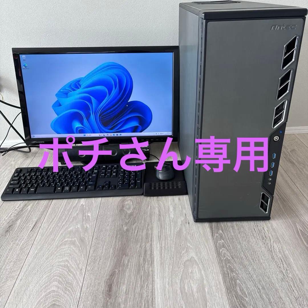 Windows11 i7搭載 ゲーミングPCセット
