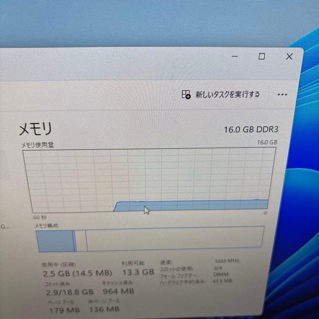 Windows11 i7搭載 ゲーミングPCセット