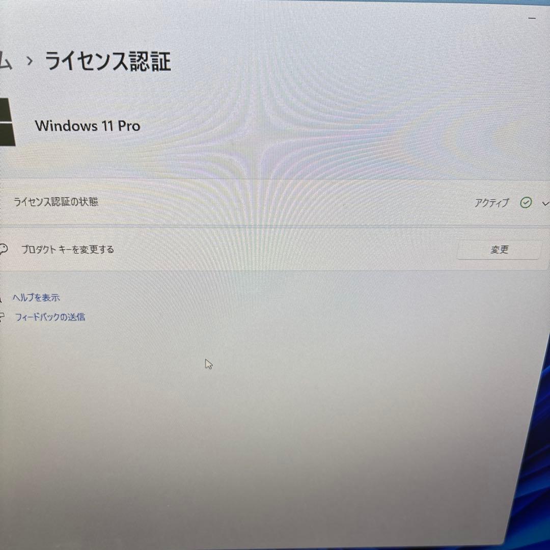 Windows11 i7搭載 ゲーミングPCセット