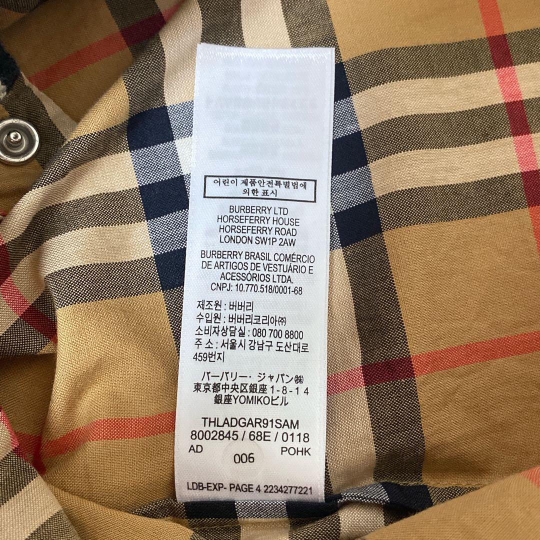 Burberry　バーバリー　ロンパース　6M/68cm 　70 カバーオール