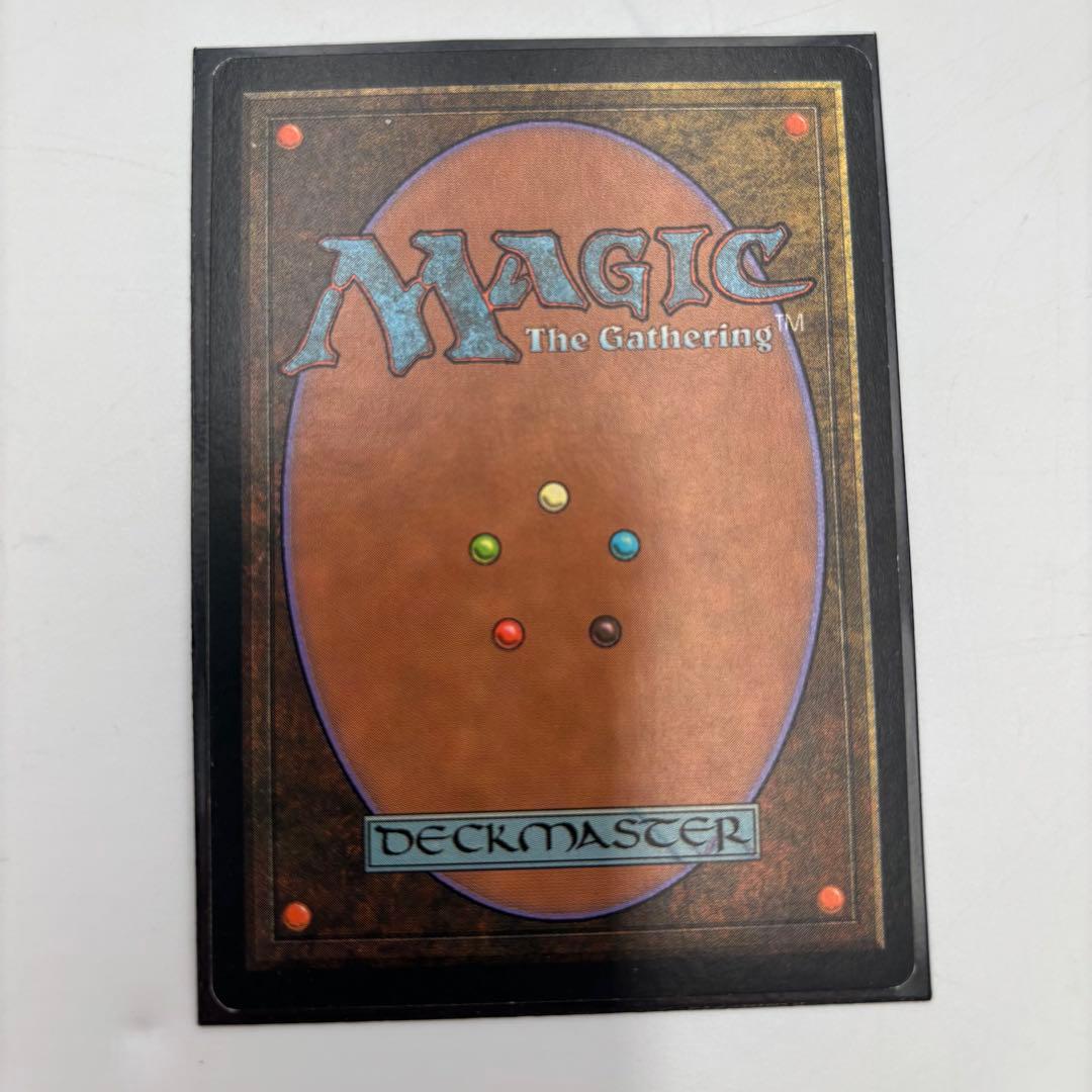 ウェザーライト 無のロッド　Null Rod 英語版