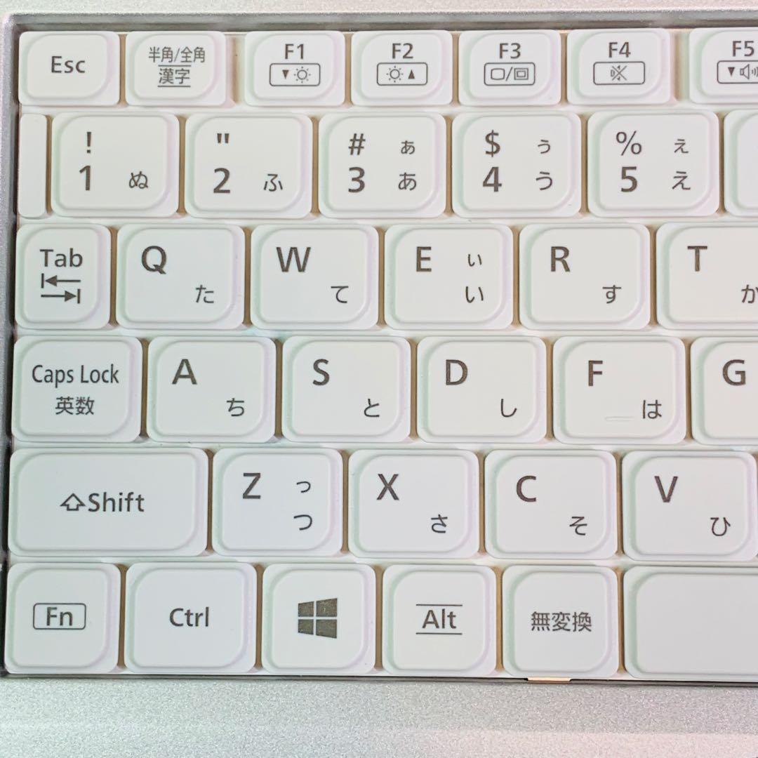 軽量✨Core i5✨レッツノート✨Panasonic✨ノートパソコン