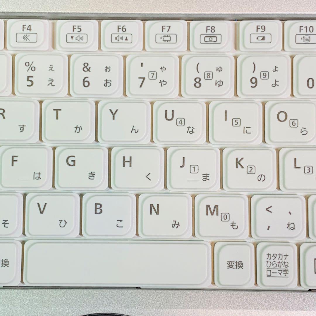 軽量✨Core i5✨レッツノート✨Panasonic✨ノートパソコン