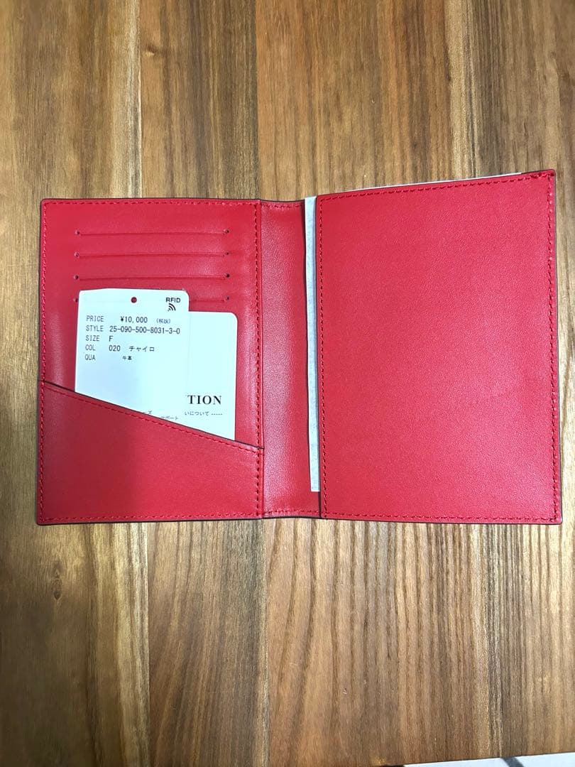ドゥーズィエムクラス BTN Passport Holder パスポートケース