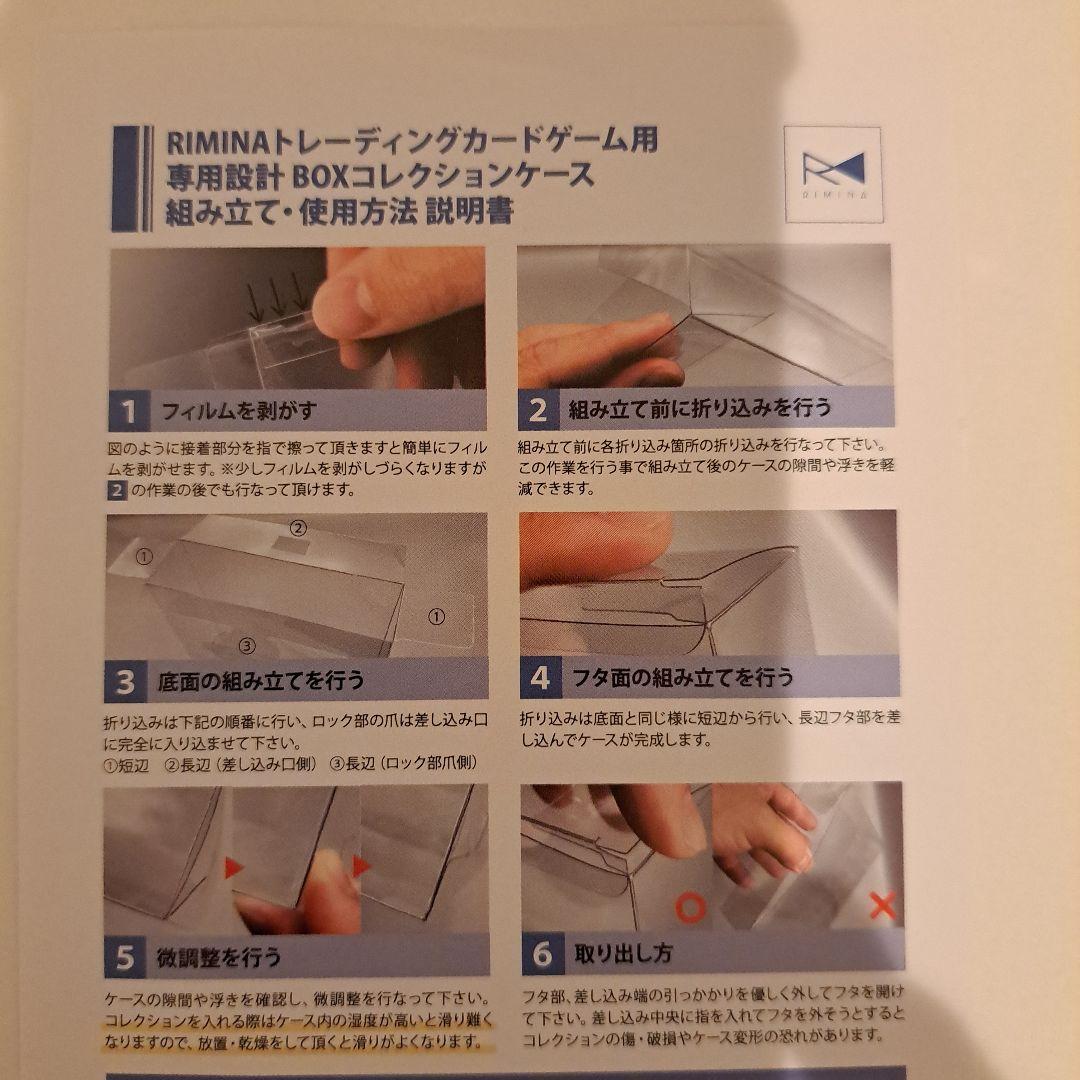 【シュリンク付き】ポケモンカード　インフェルノX 　3BOX