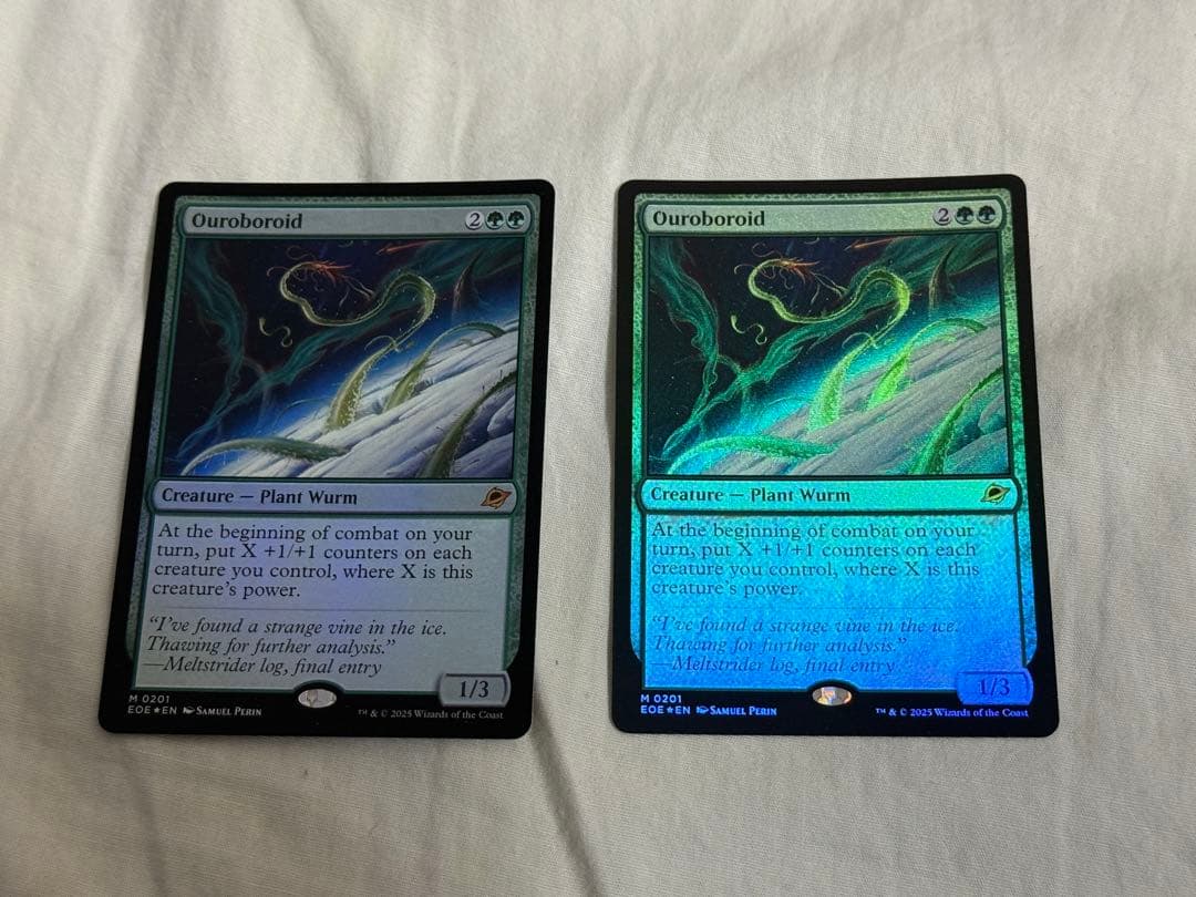 MTG ウロボロイド 英語foil2枚セット