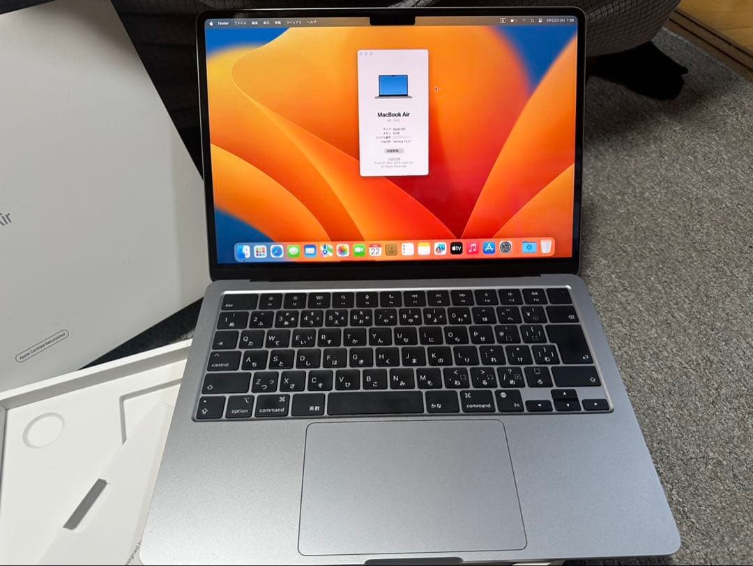 MacBook Air 2022 M2シルバー 本体 充電器付き