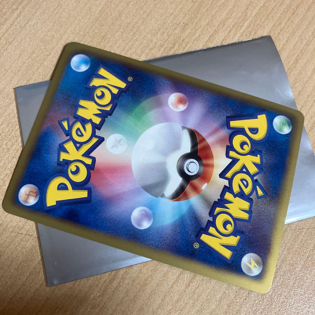 ラティオス DS レックウザDS ポケモンカード（超美品）