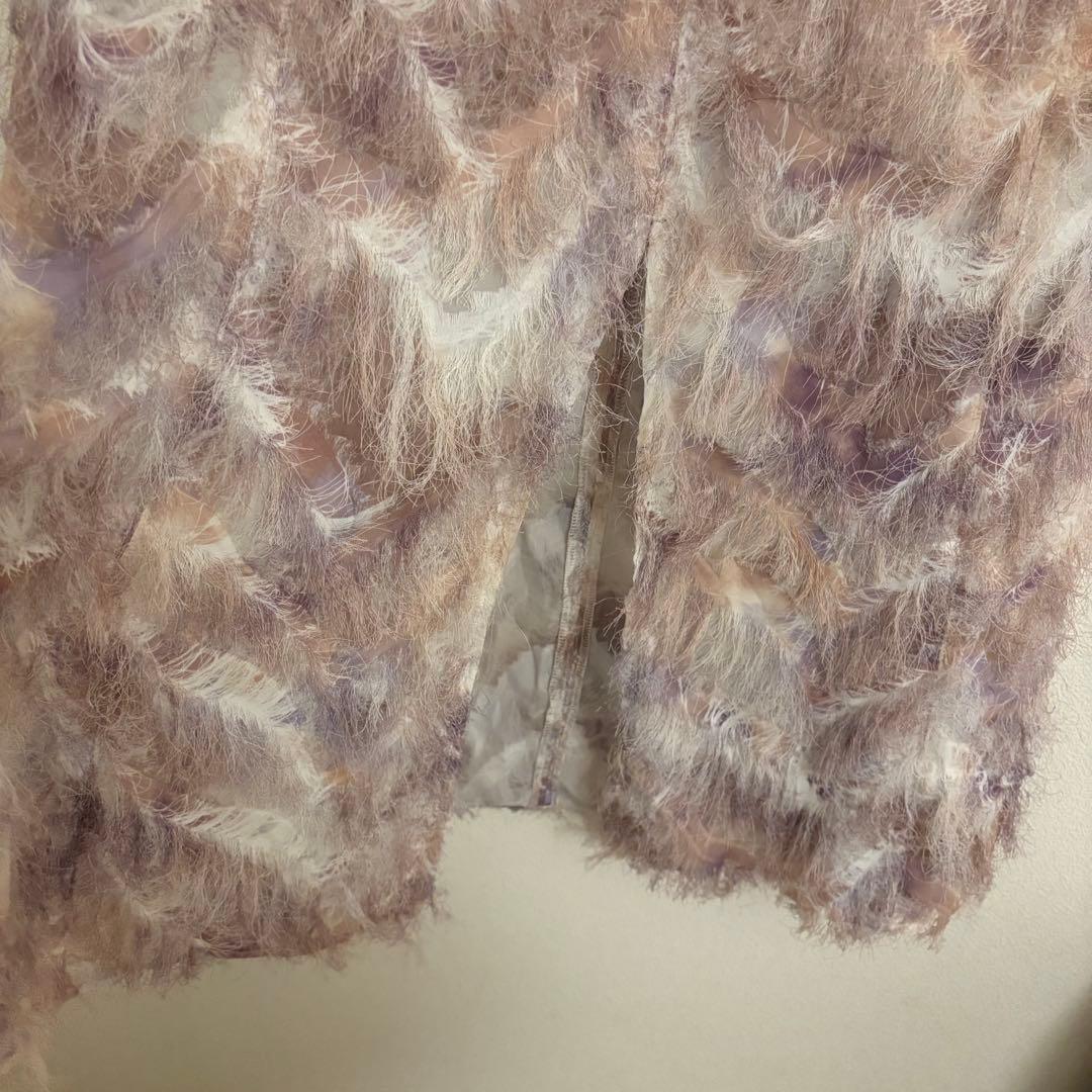 Ray BEAMS プリントフリンジ マーメイドスカート