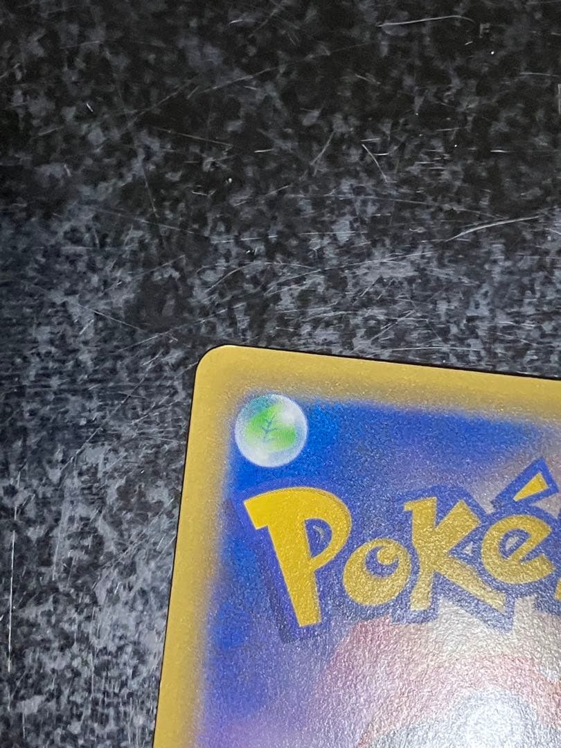 マリィ SR S1H 拡張パック シールド 068/060②