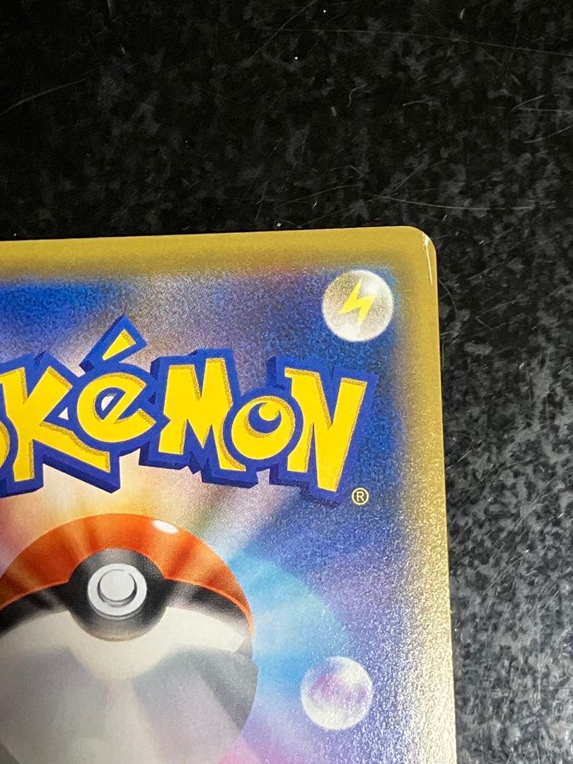 マリィ SR S1H 拡張パック シールド 068/060②