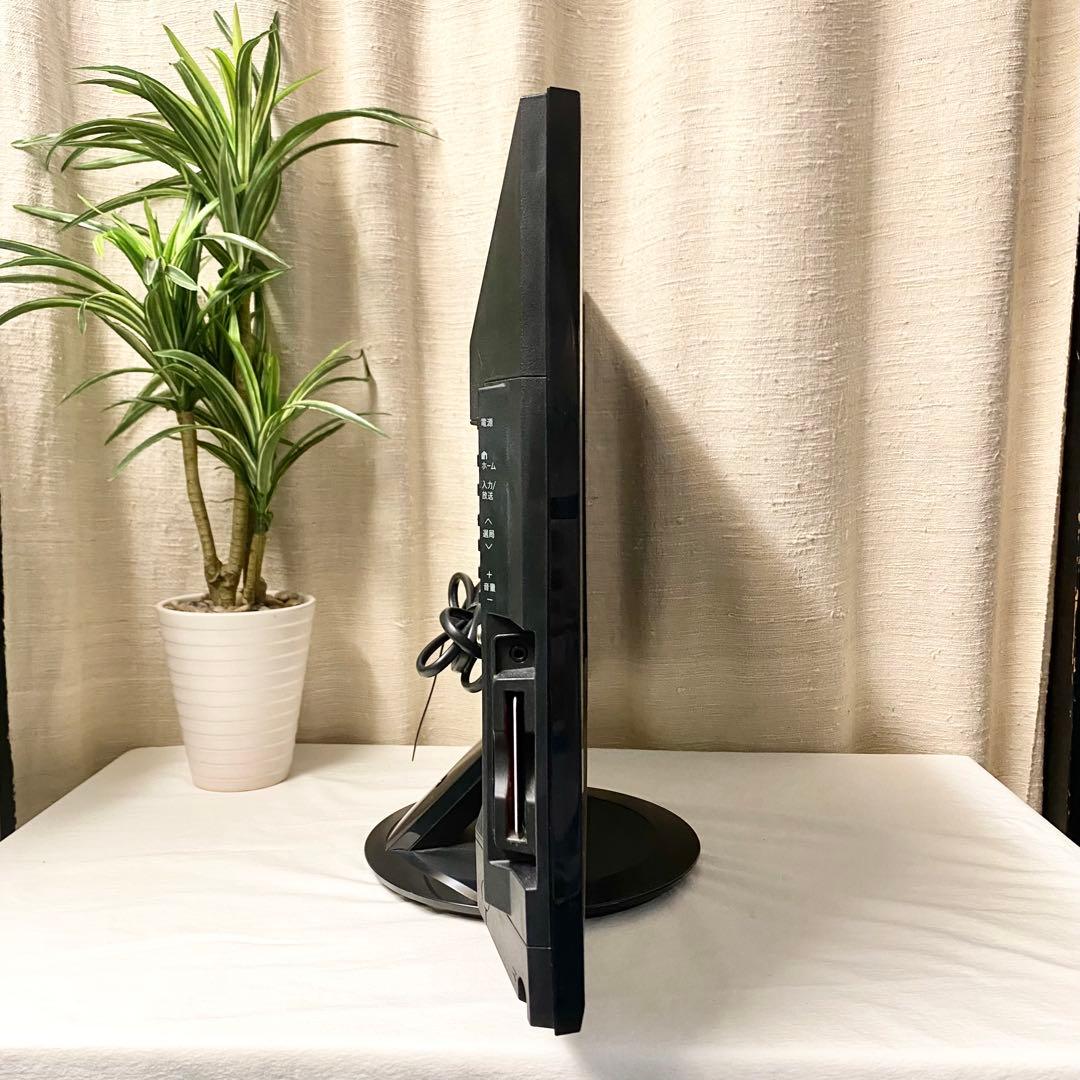 小さめサイズだから自分専用独り占めできる♪ 液晶カラーテレビ AQUOS 24V