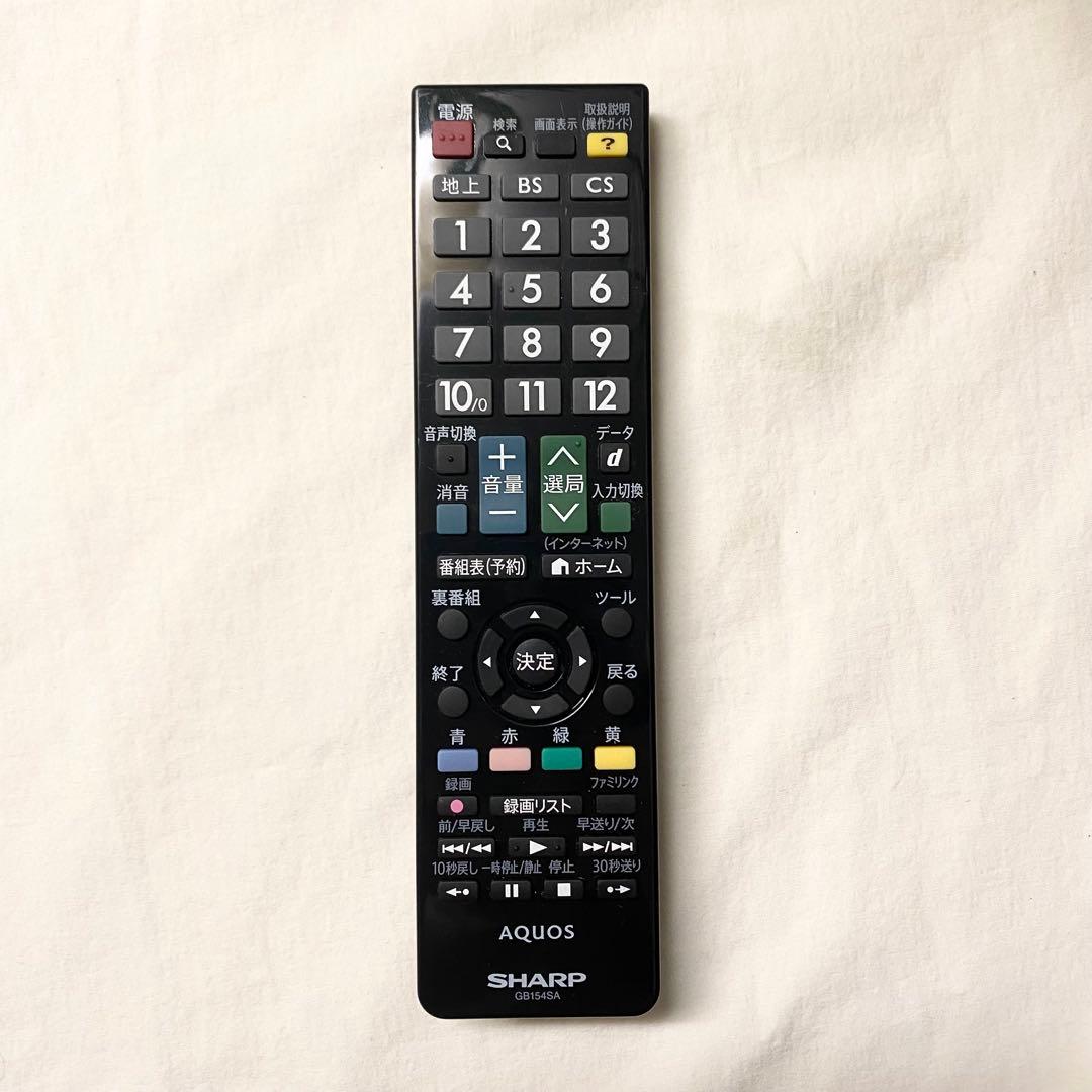 小さめサイズだから自分専用独り占めできる♪ 液晶カラーテレビ AQUOS 24V