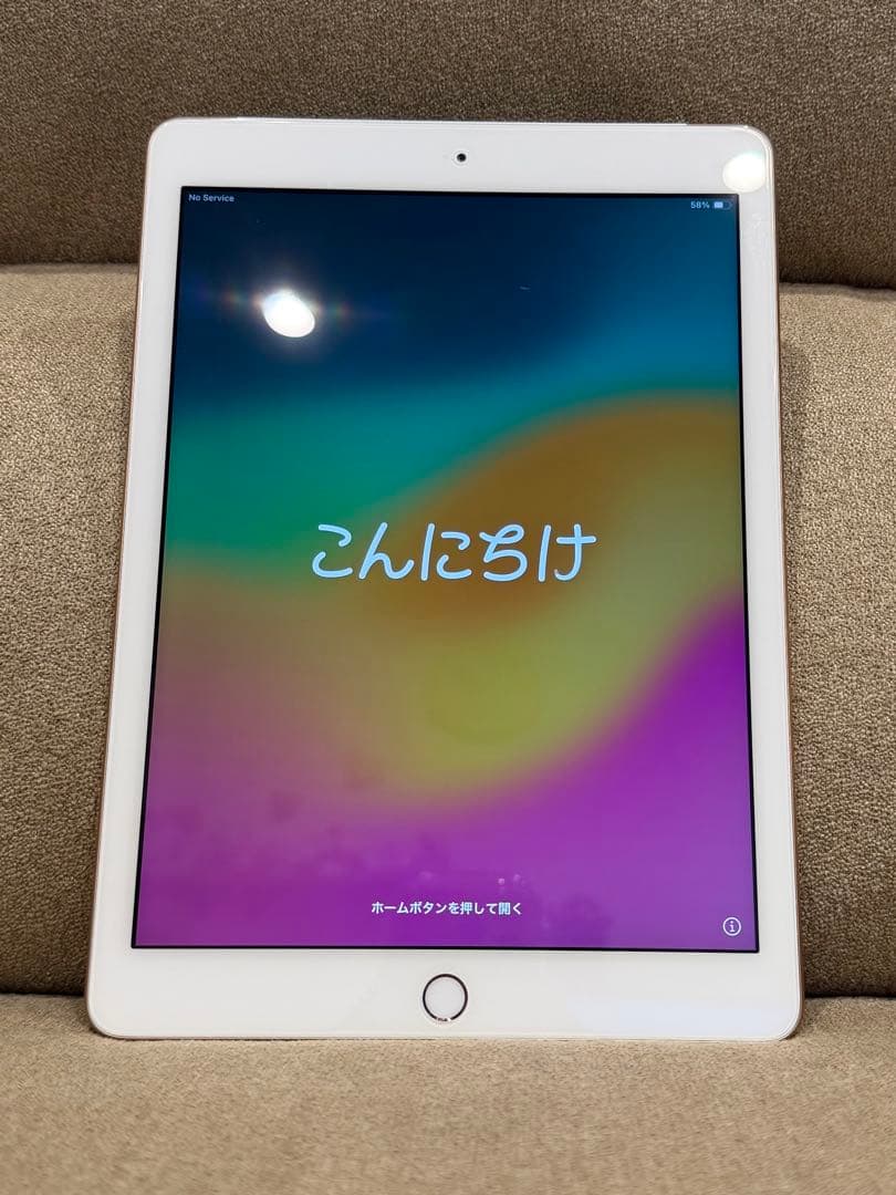 iPad 第6世代 ローズゴールド 32GB セルラー WiFi 本体