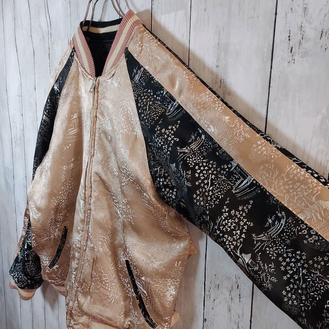 【百花繚乱】リバーシブル 全刺繍 桜 スカジャン M