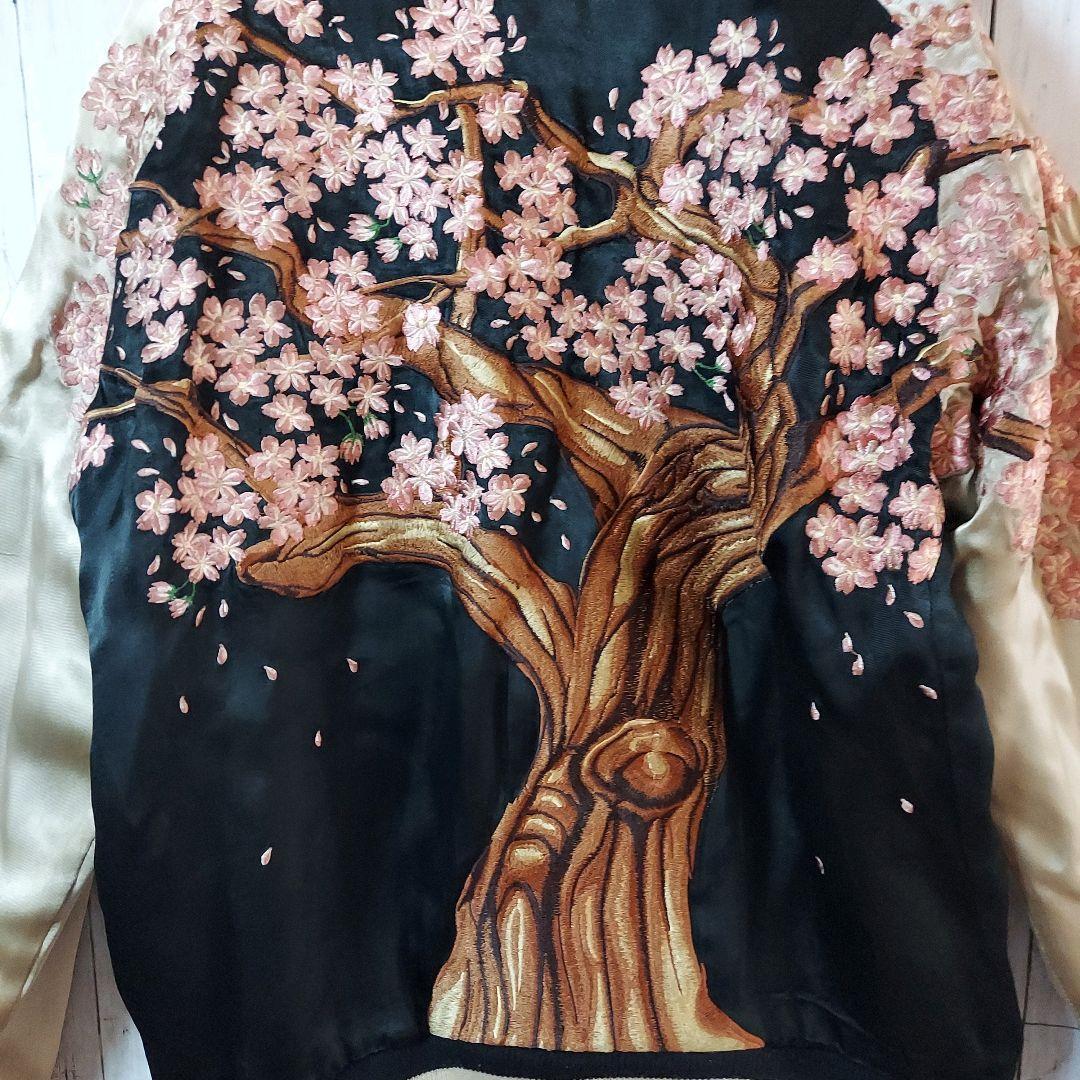【百花繚乱】リバーシブル 全刺繍 桜 スカジャン M
