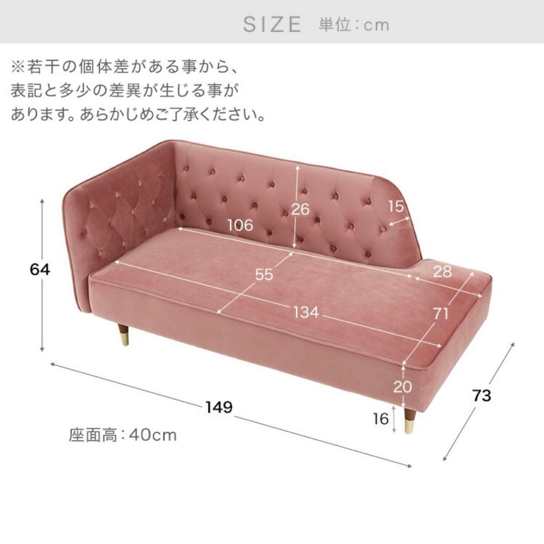 【美品】LOWYAベルベット調ソファ グレー