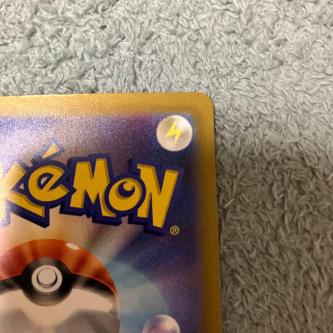 メガドリーム　ロケット団のミュウツー　SAR