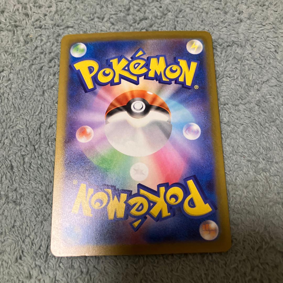 メガドリーム　ロケット団のミュウツー　SAR