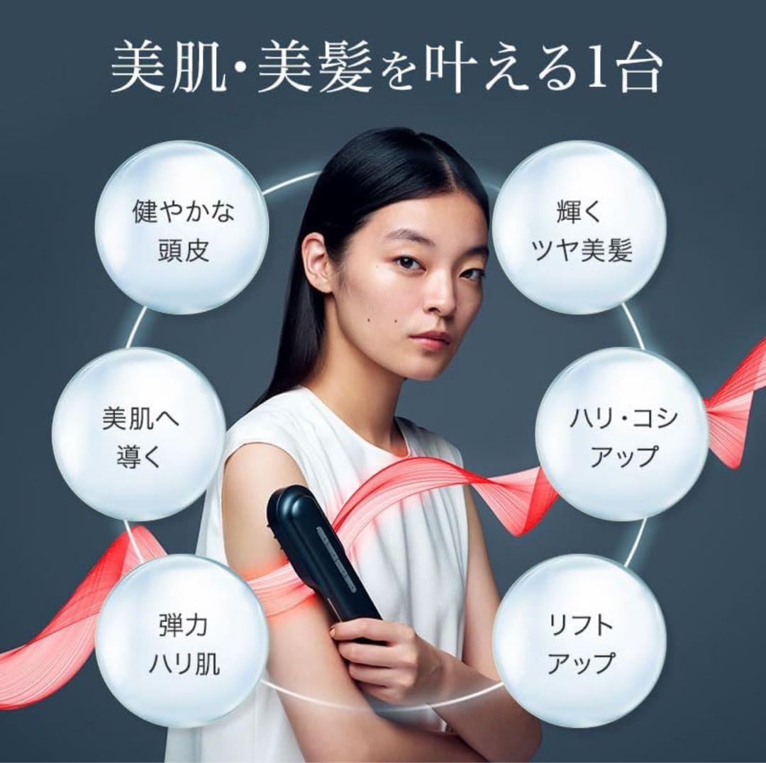 新品未開封STELLA BEAUTE レーザー & EMSリフトブラシ PRO