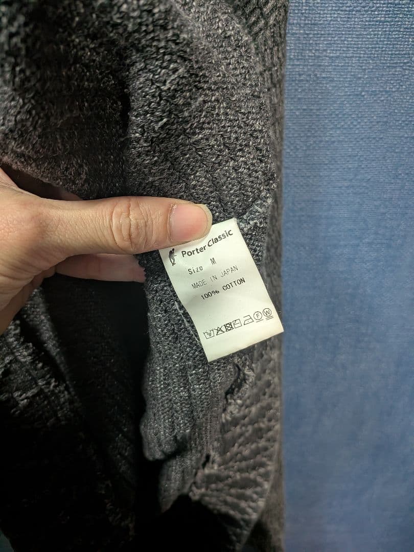 PORTER CLASSIC ビートニクKENDOニット ケンドーニット 人気