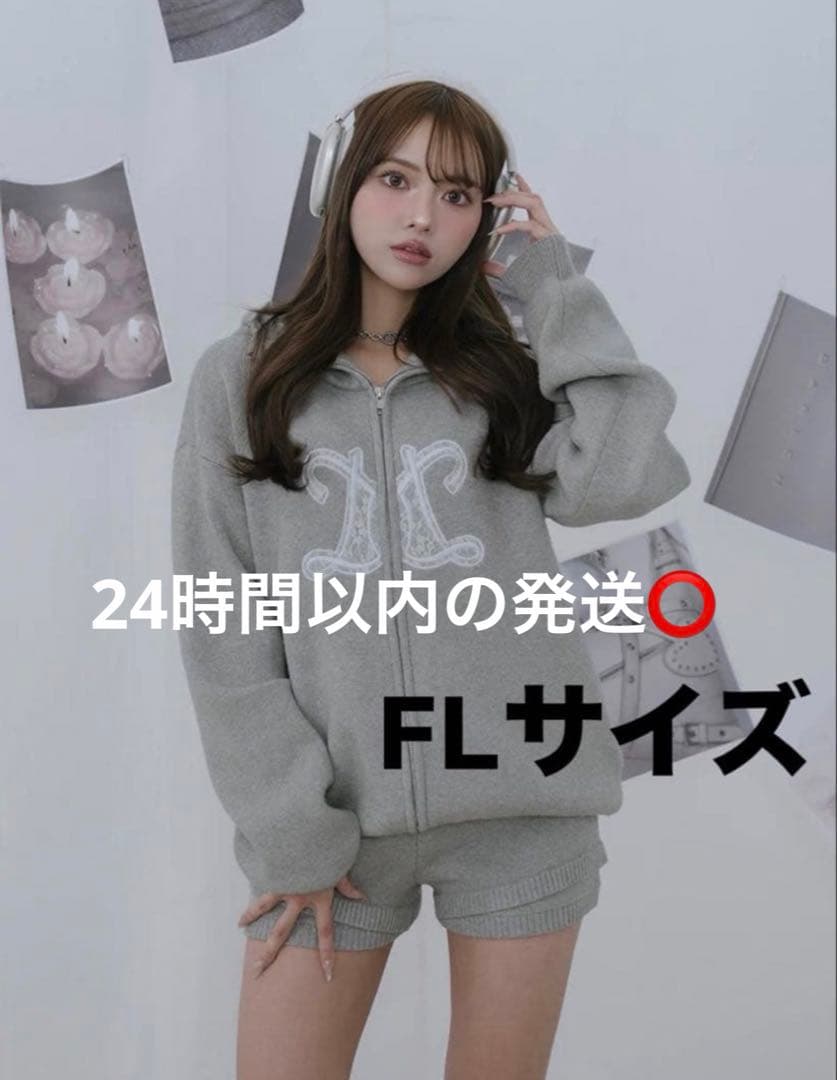 Darich インフィニティロゴパンツニットセットアップ GRY FL