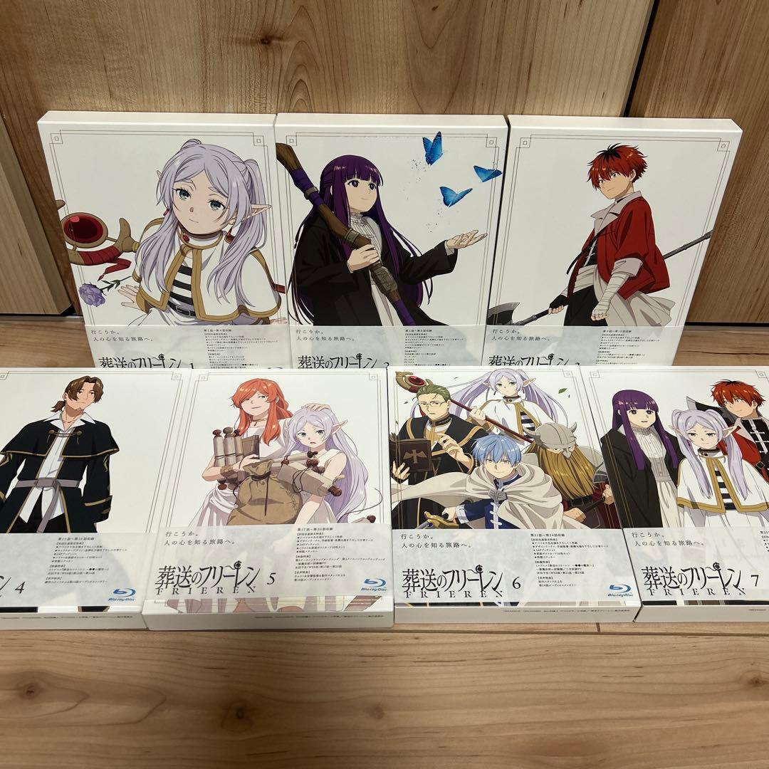 葬送のフリーレン　Blu-ray 全7巻セット　初回生産限定版　収納BOX付き