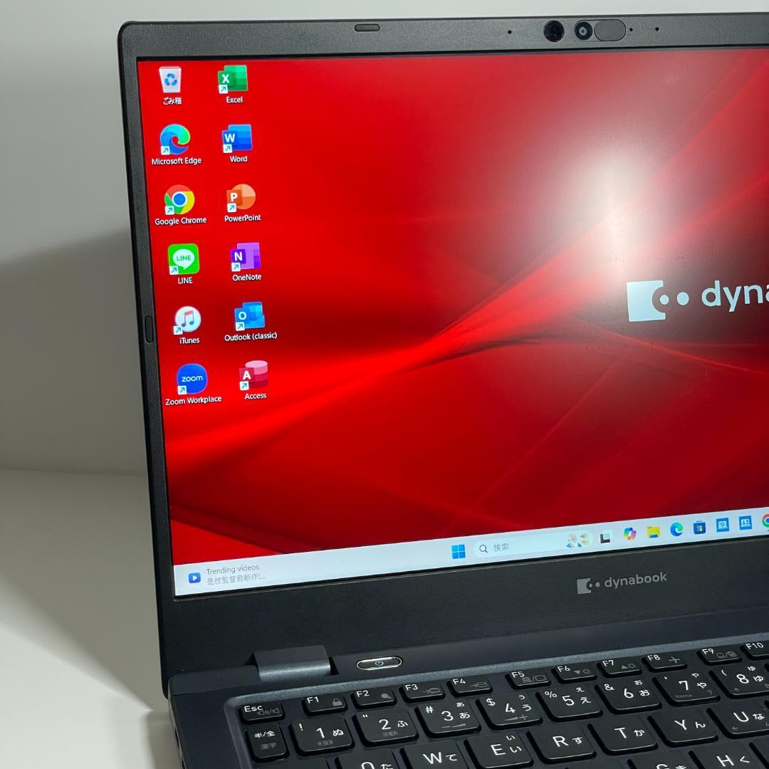 第13世代i5 Dynabook G83/LY ノートPC メモリ16GB 美品