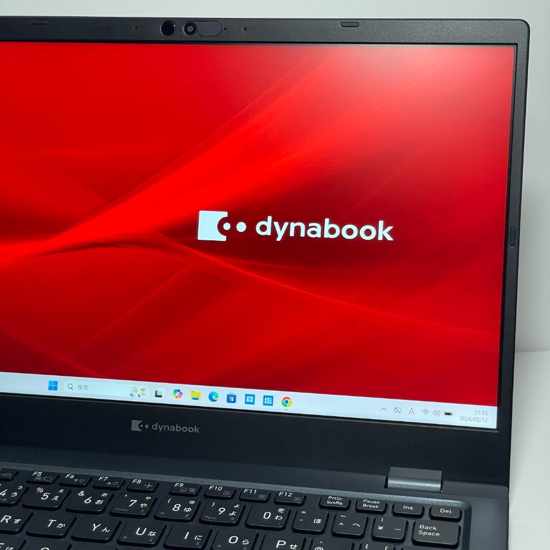 第13世代i5 Dynabook G83/LY ノートPC メモリ16GB 美品