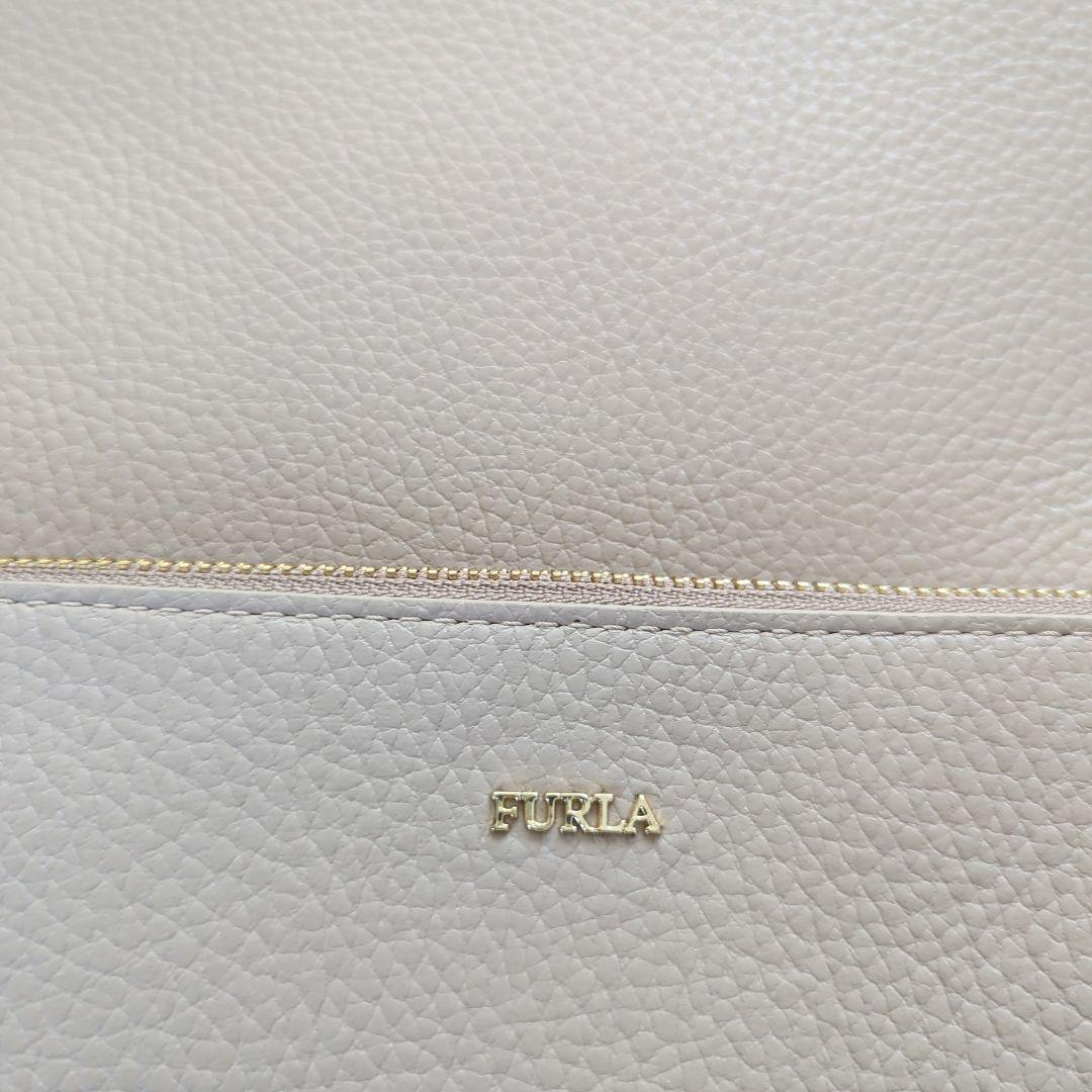 美品　フルラ　レザーリュック　ベージュ系