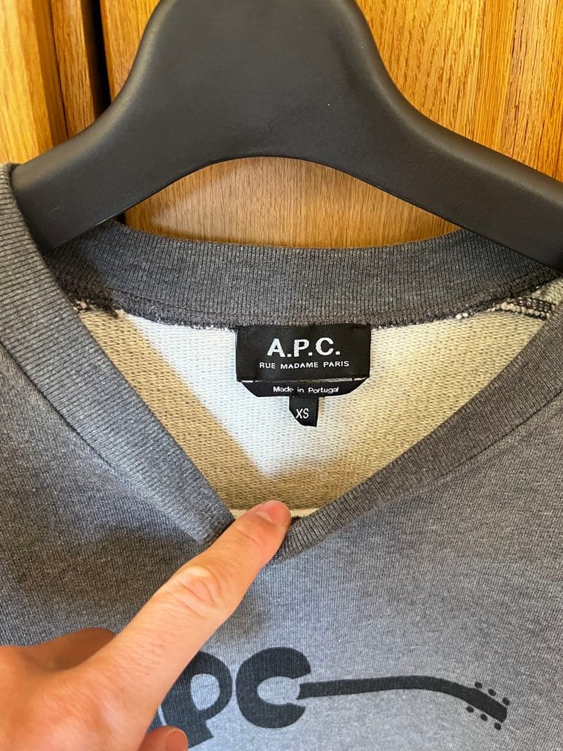 A.P.C. メンズ　スウェット XS グレー