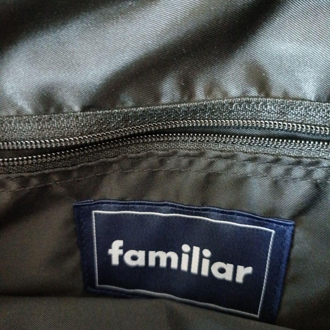 ファミリアFamilia　紺受験バッグ