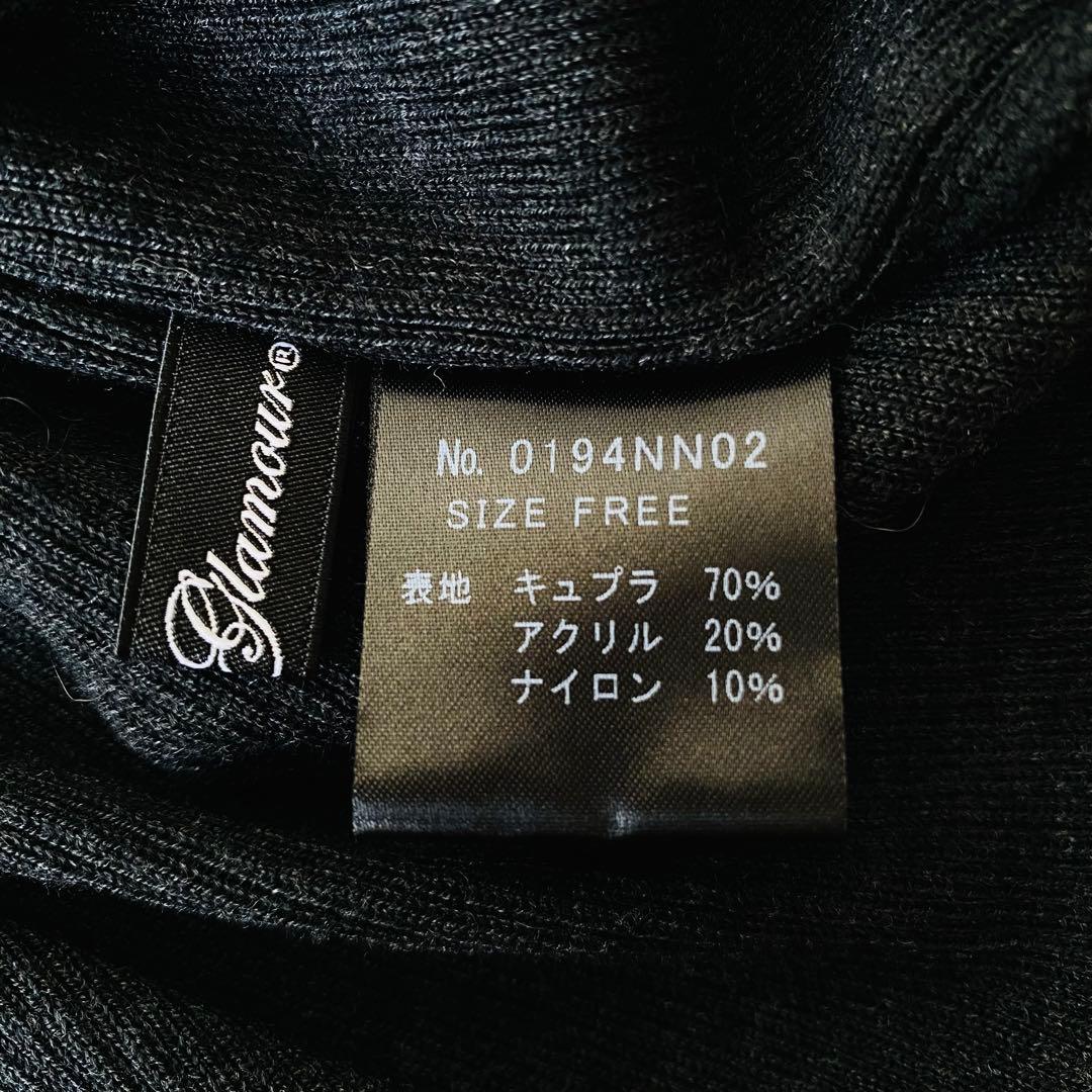 【美品】HYSTERIC GLAMOUR　タートルネック ニット　スカル　ドクロ