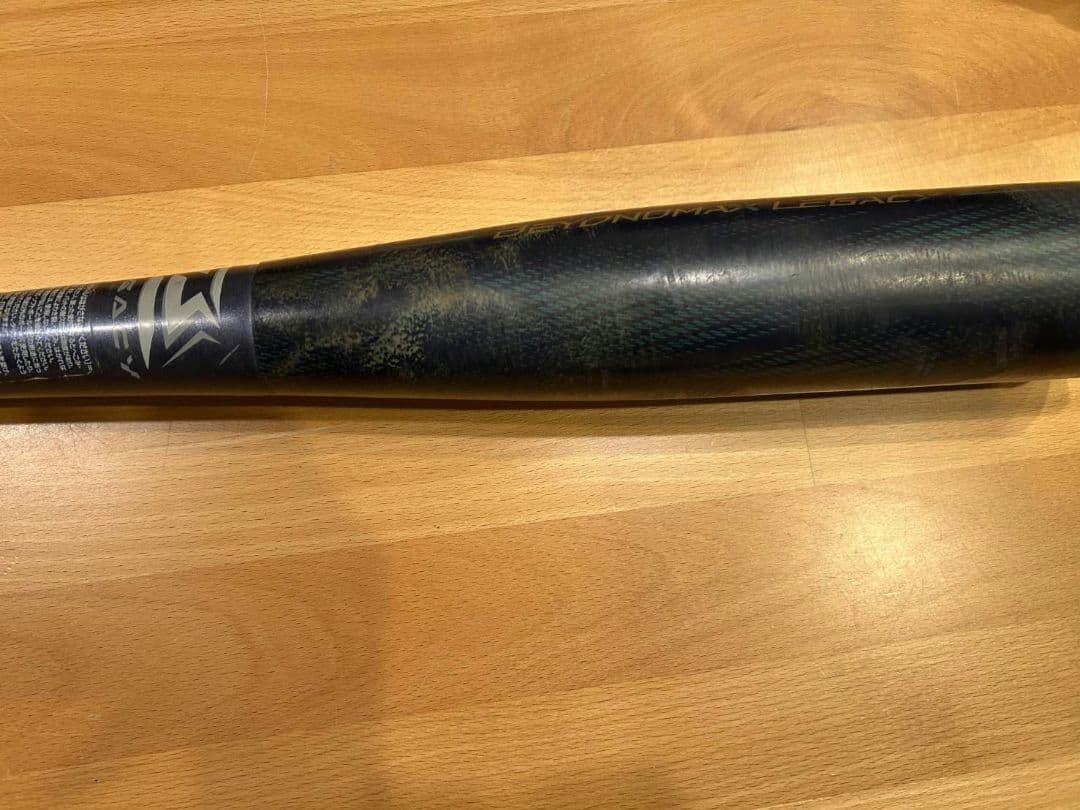 ビヨンドマックス　レガシー83cm 680g バットとケースセット