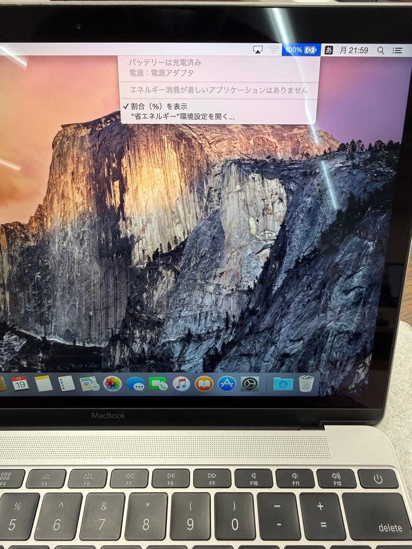 MacBook12インチ 2015 US配列 8GB 256GB スペースグレイ