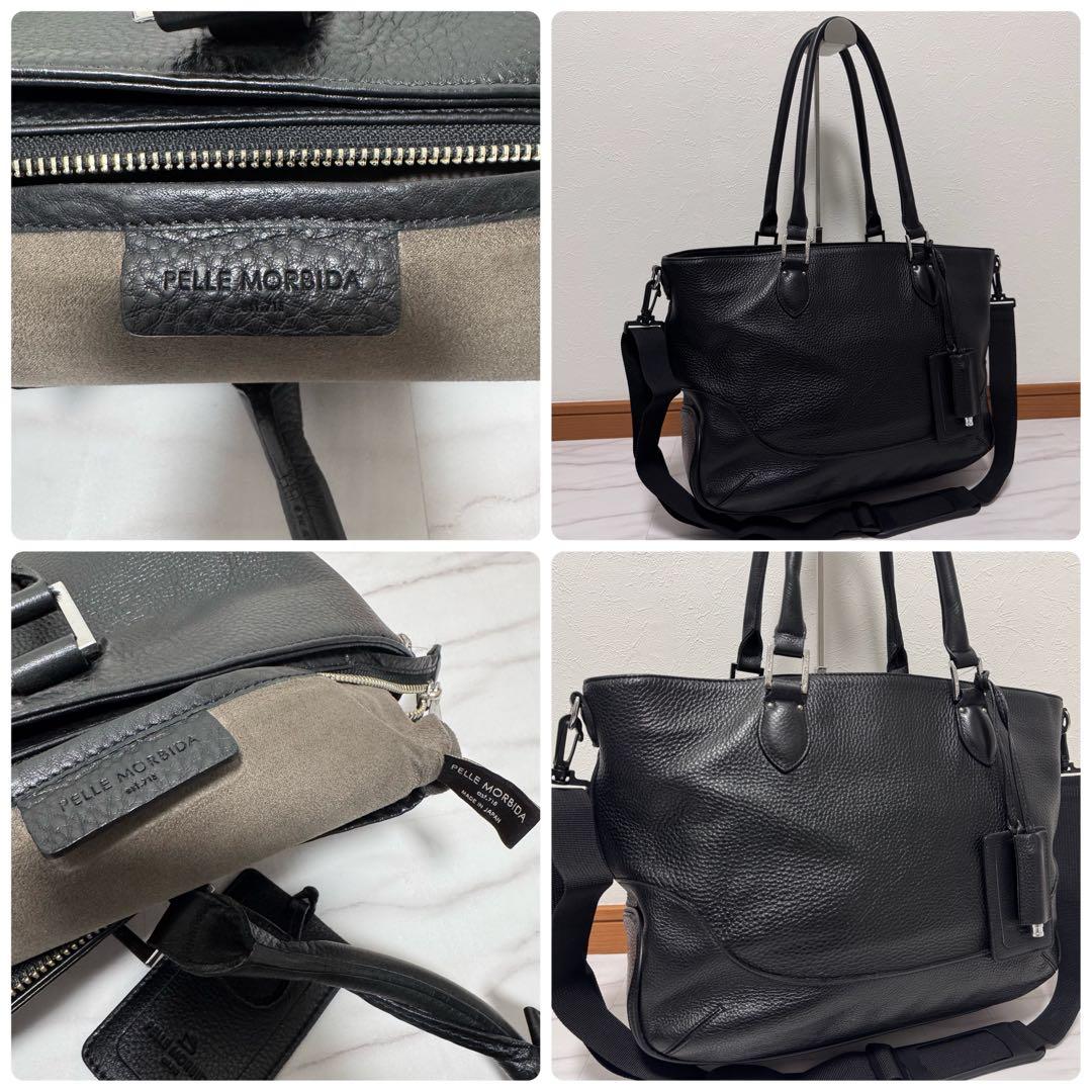 ペッレモルビダ メイデンヴォヤージュ 2way レザートートバッグ 黒 A4PC