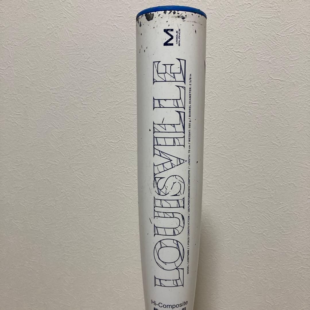 Louisville Slugger（ルイスビルスラッガー　カタリスト Ⅲ 78