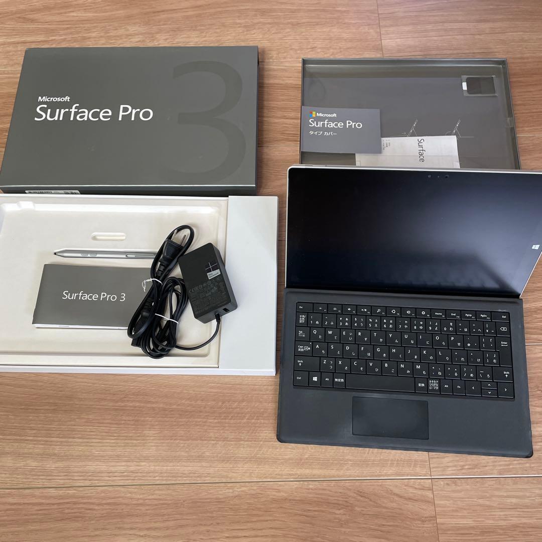 Surface Pro3 128GB 箱 タイプカバー ペン セット